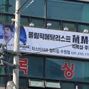 미스터샤크 수원 주짓수 킥복싱 멀티짐 이미지