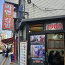 모퉁이 흑미김밥 | [내돈내산]강남역 김밥맛집 흑미김밥 모퉁이집 솔직후기