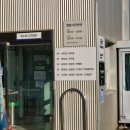 별내 현대 서비스 이미지