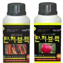 (사)한국친환경농자재협회