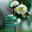 오늘도 숨 이미지