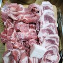 중앙정육점식당