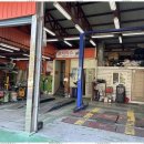 로타리정비공업사 이미지