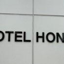 호텔홍단 이미지