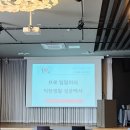 서한이노빌리티(주) 이미지