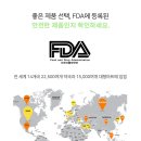 하나로누가약국 이미지