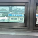 1급동호자동차정비 이미지