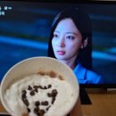 남대문할매왕족발 이미지