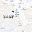 지담스터디카페 이미지