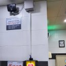 지하도 화장실 이미지