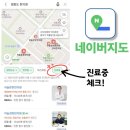 하늘달빛로65번길 이미지