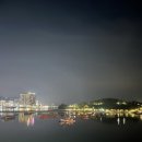 여울담