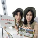 키즈지니