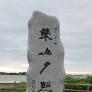 수양쉼터(섬진강~영산강 연결 자전거길) | 4대강종주(영산강/섬진강) 1무1박 3일