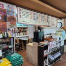 토담 참숯가마 이미지