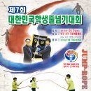 서구국민체육센터 이미지