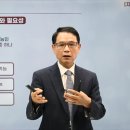 자원봉사론 이미지
