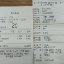 123포