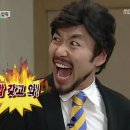 서민대패 이미지