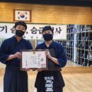 명검대 (검도) 이미지