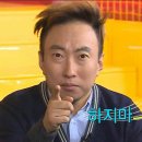 미륵미륵 맥주호스텔 이미지