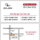 정왕모터스 이미지