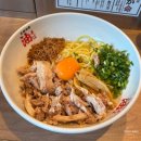 내가찜한닭구평점 | 아자부다이힐스 맛집｜간소 아부라도 가미야초점 아부라소바 후기 (2026)