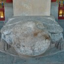 이봉상 신도비 이미지