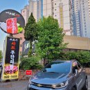 샤브원(one) 이미지