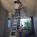 불량공주 - 중구 장충단로 247 | 공주 누수탐지 후기, 아파트 필로티 천장누수와 공용부 천장 물 떨어짐 원인 찾은 사례