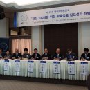 고려식품개발 이미지