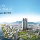 오션브릿지