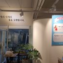 하늘보리밥 이미지