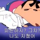 이슈걸