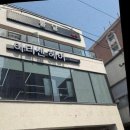 울산삼산미용실 머리맛집을 찾으신다면 아티센헤어 울산삼산점