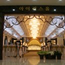 천년뷔페웨딩홀 이미지