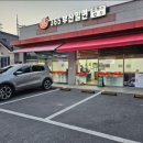 에스에이치개발(주) 네이버블로그