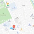 보문산 약국 이미지