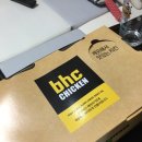 Bhc치킨 울산무거점 배달 후기