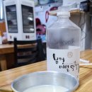평창올림픽시장(평창전통시장) | 평창 가볼만한곳 전통시장 여행 평창올림픽시장 5일장