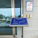 전주여자고등학교 | 전주간판 전주여자고등학교 촉지안내도 입구인포메이션 레이저갈바 작업했네요