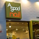 good nail(굿네일)