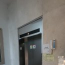 동일건재 이미지