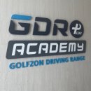 GDR골프아카데미 울산 수암점 | 울산 남구 야음동 GDR 아카데미 수암점 (서영범 프로님)