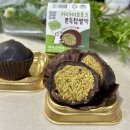 씨유(CU) 탄현제일점 | CU 두바이쫀득찹쌀떡 겨우 구한 솔직 후기 씨유 재고조회 방법 (맛 • 칼로리) 🍃