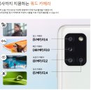 최고텔레콤 이미지
