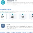 주식회사 티비앤지 이미지