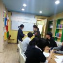 고인돌지역아동센터 이미지