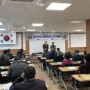 신창면 분회 경로당 이미지