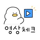 아띠동물병원 이미지